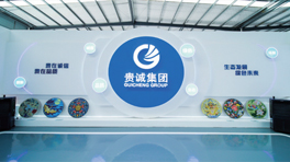 乐动注册