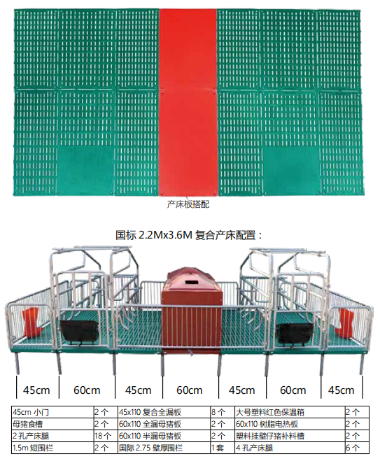 乐动注册