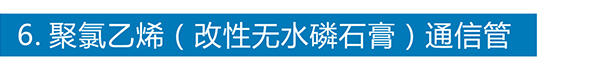 乐动注册