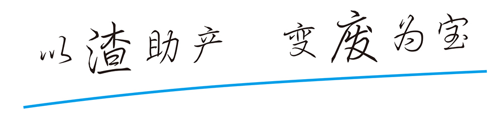 乐动注册